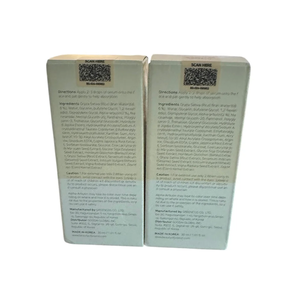 2 New Beauty of Joseon Glow Deep Serums with Rice + Alpha-Arbutin, 1.01 fl oz ea
